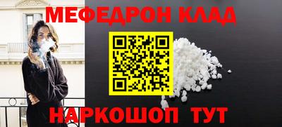 героин Бугуруслан