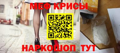 героин Бугуруслан
