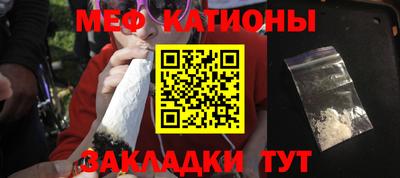 героин Бугуруслан