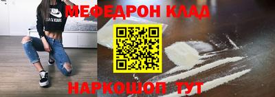 героин Бугуруслан