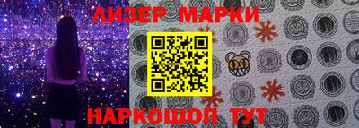 стаф Будённовск