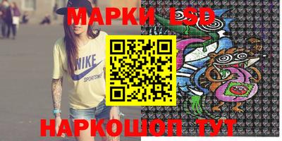 героин Бугуруслан