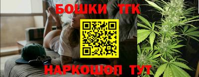 МДПВ Бузулук