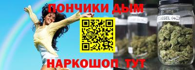 героин Бугуруслан