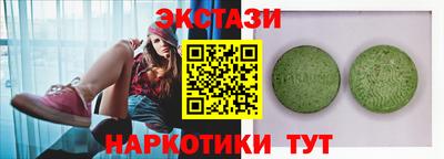 стаф Будённовск