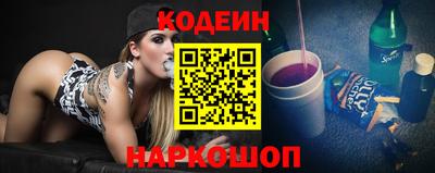 стаф Будённовск