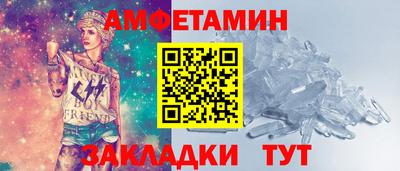 героин Бугуруслан