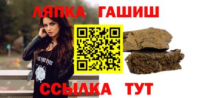 стаф Будённовск