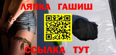 стаф Будённовск