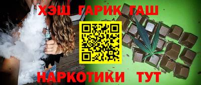 стаф Будённовск
