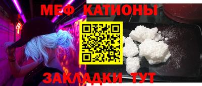 героин Бугуруслан