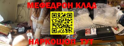 МДПВ Бузулук