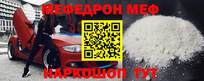 МДПВ Бузулук
