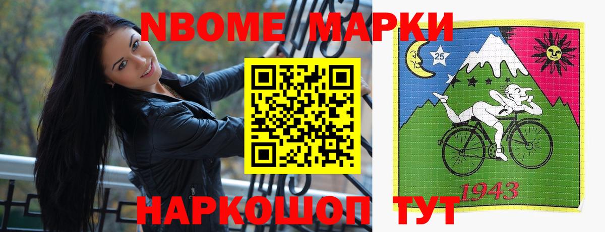 Родники  ЛСД экстази кислота  Лсд 25 экстази кислота  Вход с VPN 